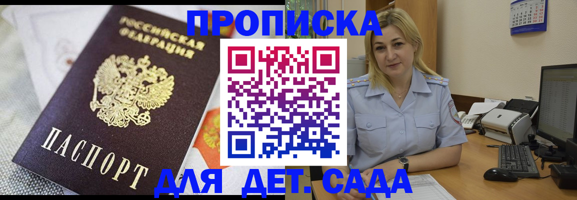 форма 3 в Петушках